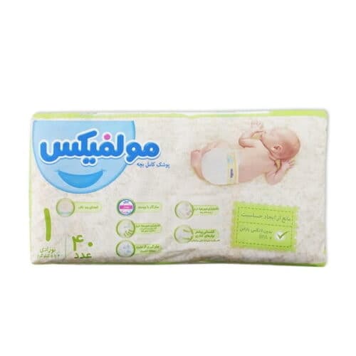 پوشک مولفيکس سايز 1 بسته 40 عددي
