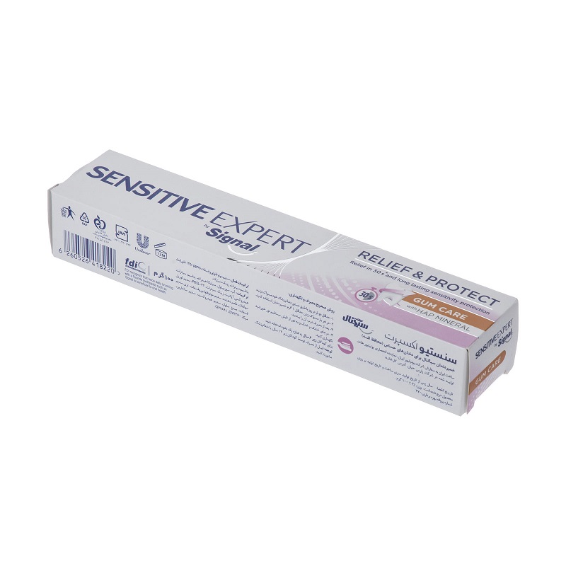 خمیر دندان ضد حساسیت سیگنال مدل Gum Care حجم 100 میلی لیتر