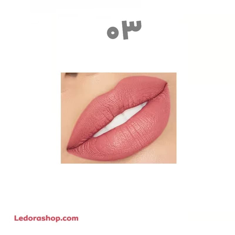 خط لب دراگون
