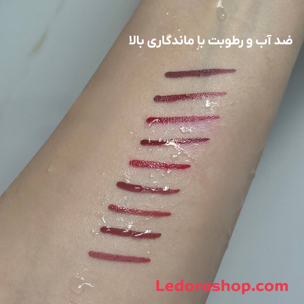 lip liner ushas