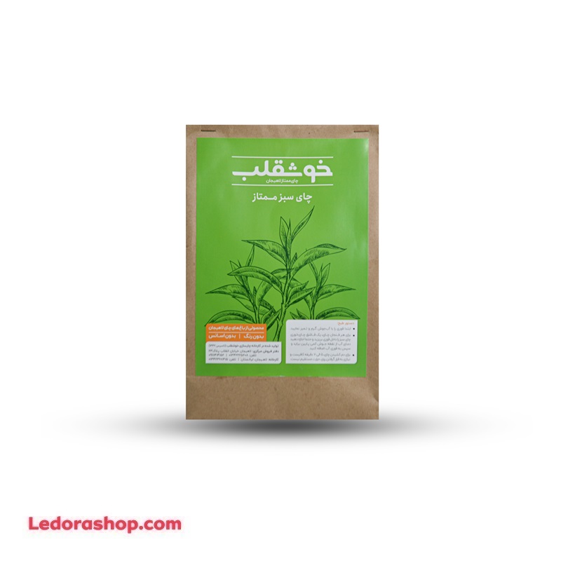 چای سبز رژیمی ممتاز خوشقلب بسته 500 گرمی