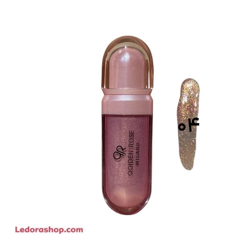 برق لب شاین آبرسان لب سه بعدی QUIDEN ROSE سری MILANO طرح KIKO کد 04
