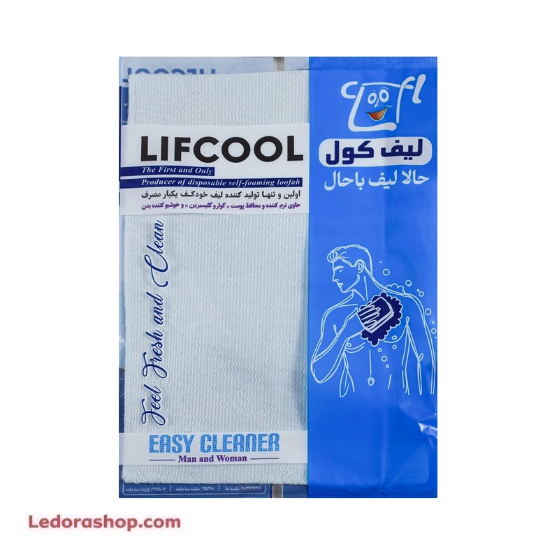 لیف صابونی یکبار مصرف لیفکول (Lifcool) بسته 5 عددی