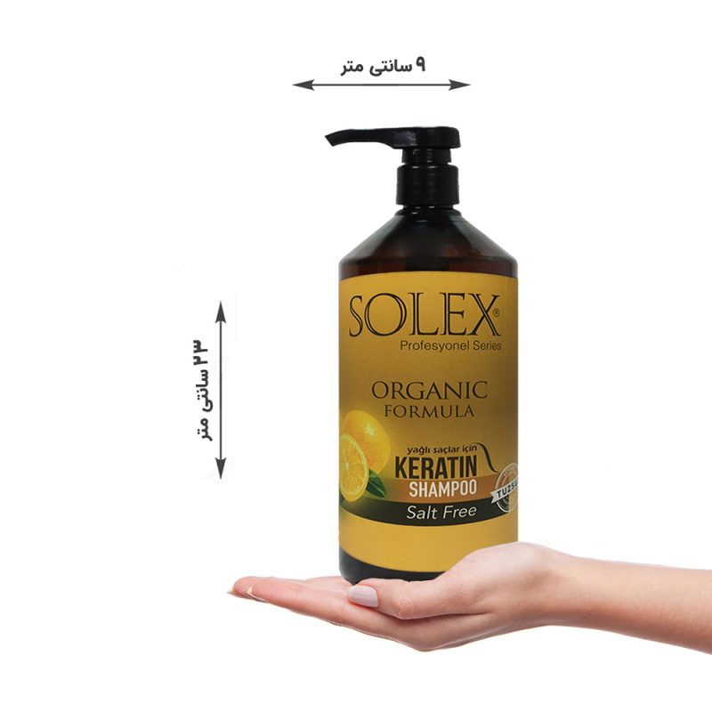 شامپو SOLEX مدل Lemon حجم 1000 میلی لیتر