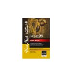 ماسک مو بدون سولفات لایتنس مدل آرگان