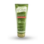 ماسک مو دالان دُلیو