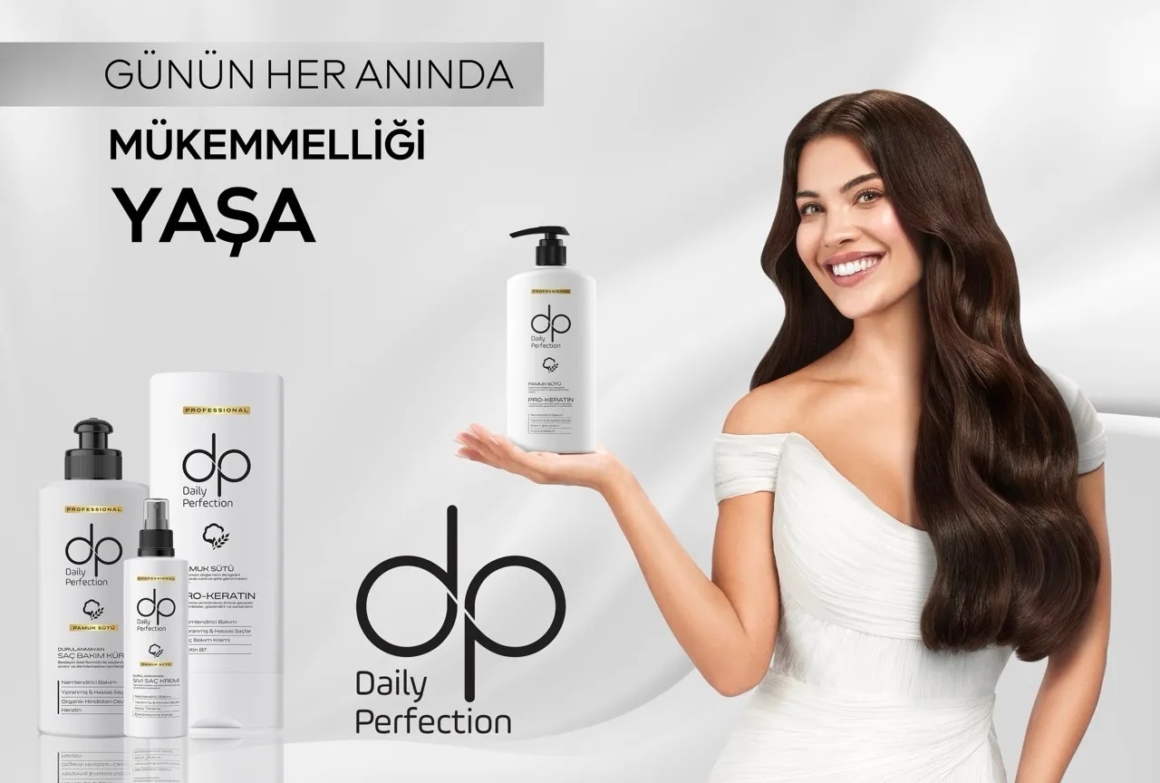 محصولات دیلی پرفکشن سری پرو