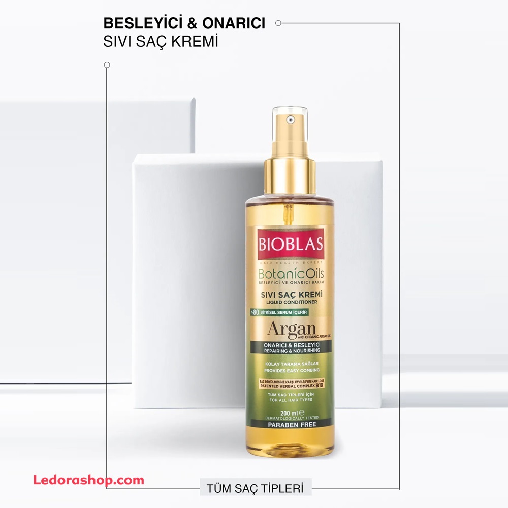 اسپری دوفاز مو بیوبلاس آرگان