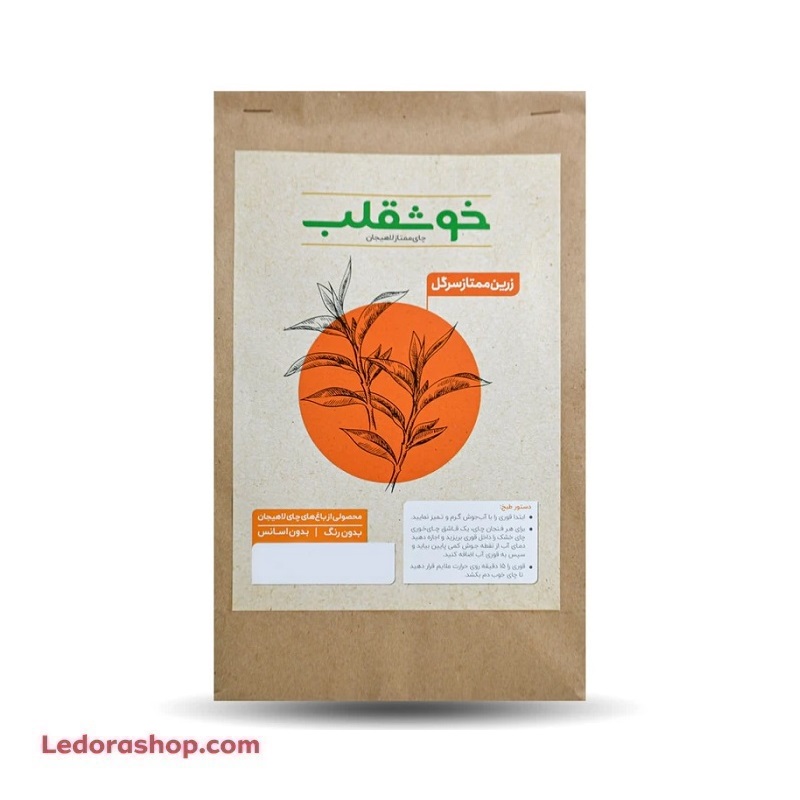 چای سیاه ممتاز خوشقلب