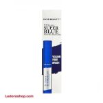 ریمل اور بیوتی آبی