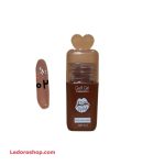 رژلب مایع Gulf Girl