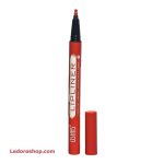 لیپ لاینر یوشاس