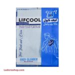 لیف صابونی یکبار مصرف لیفکول